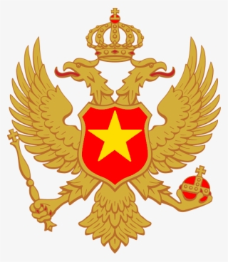 Arika Coa - Republic Of Montenegro #5857171