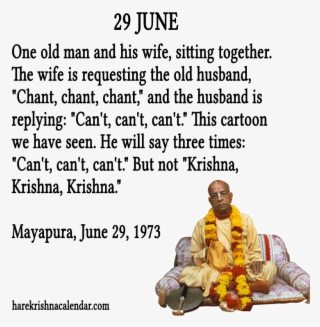 Quote 29th June - August 21 Born Quotes #5858061