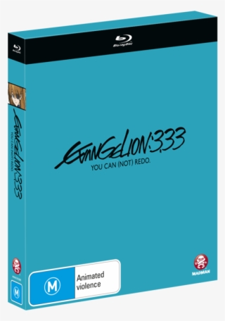 33 You Can Redo - Evangelion: 3.0 You Can (not) Redo #5858423