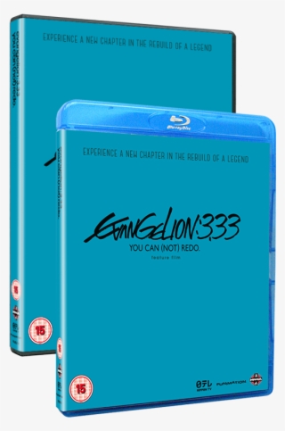 33 You Can Redo #5858629