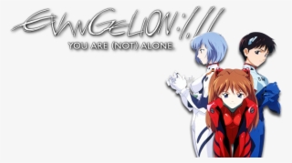 You Are Alone Image - Neon Genesis Evangelion #5859028