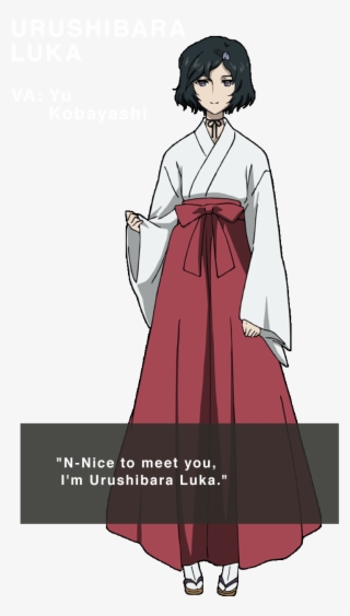 Urushibara Luka - Luka Urushibara #5860623