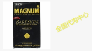 Trojan Magnum Bareskin Lubricated Condoms 10 Count - Trojan Magnum Thin Lube #5863486