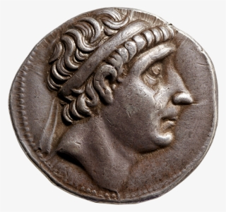 Bust Of Antiochus, Wearing A Diadem #5864195
