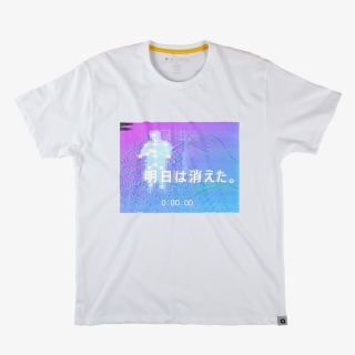 Related Projects - Music #5864245