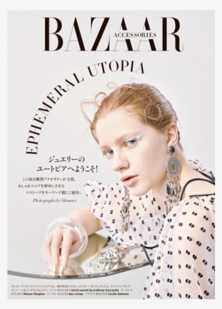 Photographer #5864921