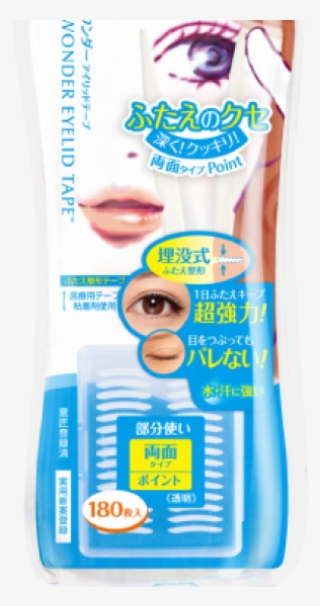 Dup Wonder Eyelid Tape Mild #5867547 Dup Wonder Eyelid Tape Mild #5867547