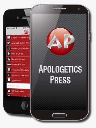 Raise Your Hand If You Have A Lot Of Extra Time To - Iphone #5871517