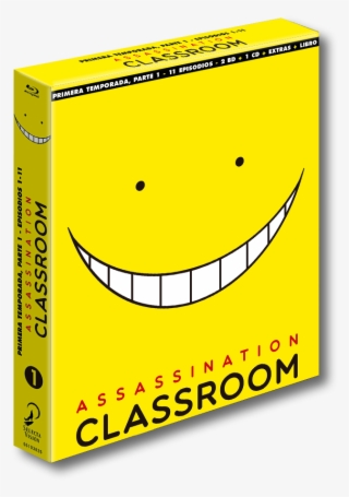 Assassination Classroom Temporada 1 Parte 1 Br - Assassination Classroom Mask: Koro-sensei #5876833