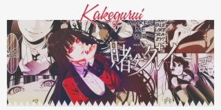Kakegurui - Kakegurui :compulsive Gambler Kirari Momobami Uniform #5879077