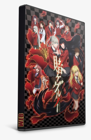 Kake - Kakegurui - Compulsive Gambler Vol.4 #5879135