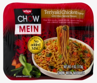 Image Transparent Library Nissin Premium Teriyaki Chicken - Chow Mein Nissin #5884162