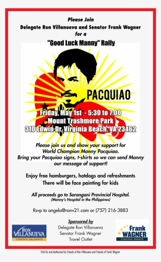 Good Luck Manny Rally - Manny Pacquiao #5884626