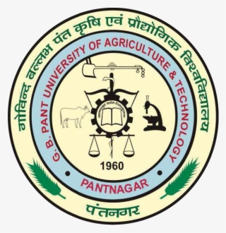 Gb Pant University Of Agriculture And Technology Logo #5886361