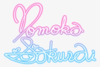 Ssr Signature - Cgss 卡 蘿 莉 #5889070