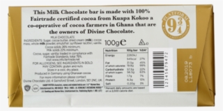 Hogwarts Express #5889111