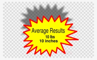 Starburst Clipart Starburst Clip Art - Star Burst #5890121