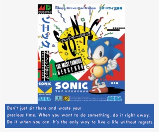 [image] Going Fast #5890652