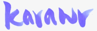 Kara West - Logo #5890656