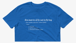 Your Mileage Will Vary With How Humorous You Found - Blue #5891257