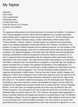 5th Century Ce To Present - Text Page - Holy Land - The Necropolis #5891676