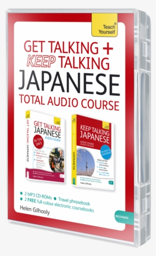 Reading And Writing Practice #5892048