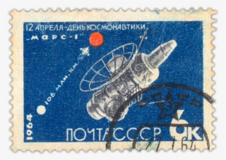 Spies At Space Expos #5892504