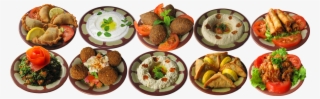 Lebanese Meza - Lebanese Mezza Png #5894523