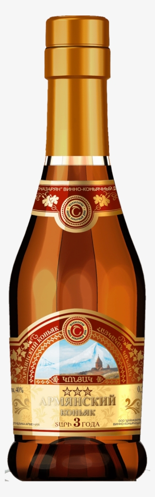 Free Png Images - Cognac #5895552