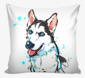 Husky Pillow Cover - Pillow #591113