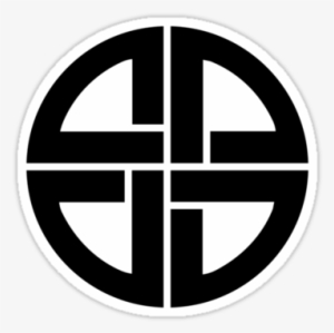 The Shield Knot Has Been Used For Thousands Of Years - Sap S 4 Hana Benefits #593933