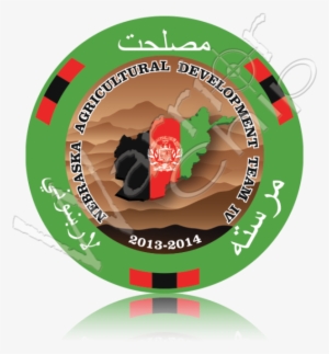 Military Poker Chips - Military #595402