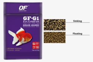 Premium Goldfish Pellet Feed - Ocean Free Fh-g1 Pro Head 500g (medium) #597600