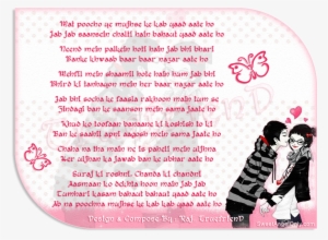 Emo Hairstyles For Girls With Medium Black Hair Sad #597796