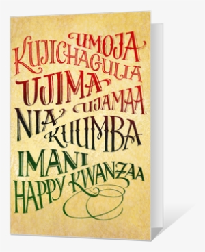 Lighting The Way - Weg Zu Einer Glücklichen Fleecedecke #599177