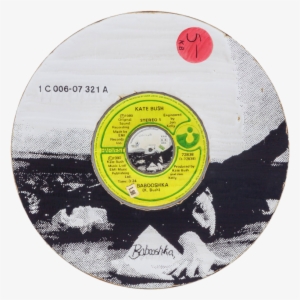 Dave Muller - Contemporary Art #599201