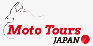 Moto Tours Japan Is The Leader Company Of Guided Motorcycle - Motorcycle #5906187