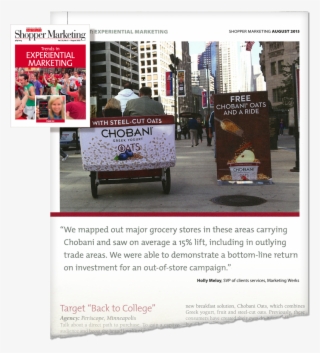 Shopper-marketing Aug15 - Flyer #5906929