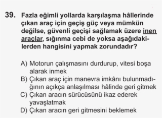 7935671a - Three-domain System #5907091