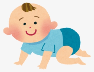 Do You Have Any Japanese Friend Who Has The Same Name - Japanese Baby Png #5907098