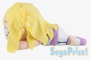 Sega #5911806