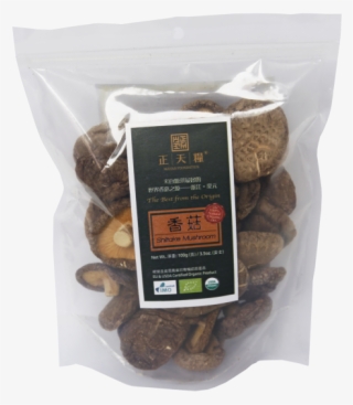 Raisin #5913602