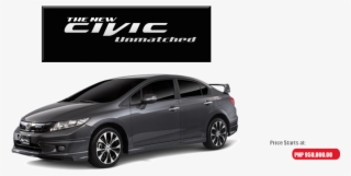 Civic , 2017 07 10 - Honda Civic Hybrid #5914374