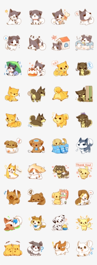 It's Small And Is A Sticker Of A Cute Dog Cute Dog - Kuma Sticker #5920762