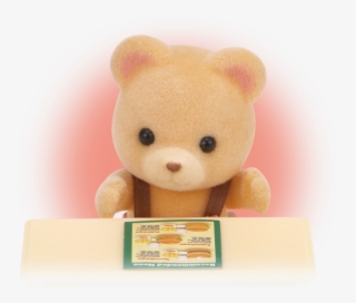 He Just Can't Decide In The End, He Decides To Have - Stuffed Toy #5925417