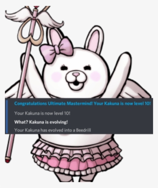 Chiaki And Her Fucking Bee, - Cospa Cup - Super Dangan Ronpa 2 Monomi/usami Mug Cup #5926028