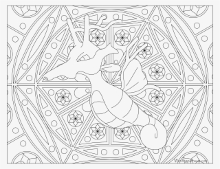 Kingdra - Pokemon Adult Coloring Sheet #5933339