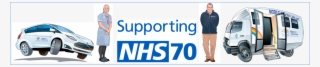 Nhs 70 Banner - Frosted Acrylic Square Office Plaque #5933858
