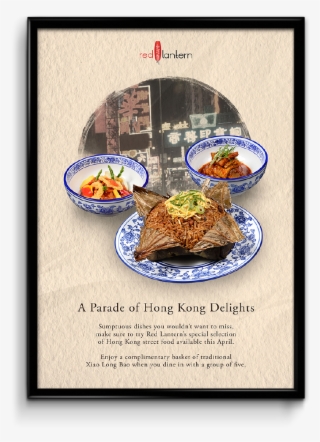 Red Lantern's Modern Take On Chinese Traditional Dishes #5939076