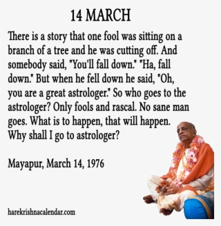 To Get Srila Prabhupada's Daily Quotes Subscribe And - August 10 Quotes #5939873